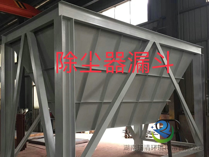 布袋除塵器制作現場(chǎng) 布袋除塵器制作現場(chǎng)